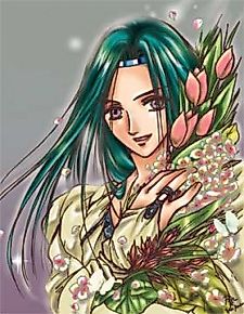 Cover image for the manga called Ki no Uta