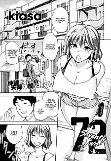 Cover image for the manga called Seventy Two