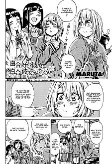 Cover image for the manga called Yuri Suki Kanojo wa Yuri Kanojo ga Dekinai