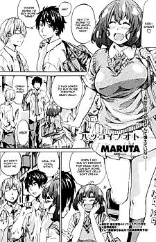 Cover image for the manga called Hatsukoi no Oto
