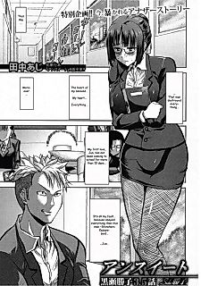 Cover image for the manga called Unsweet Kurose Katsuko 3.5 wa Side Katsuko