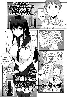 Cover image for the manga called Mystery Trap