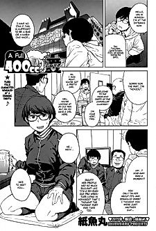 Cover image for the manga called A Full 400cc of Love