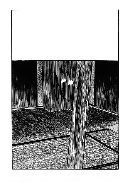Cover image for the manga called 