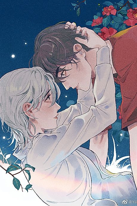 Cover image for the manhua called 