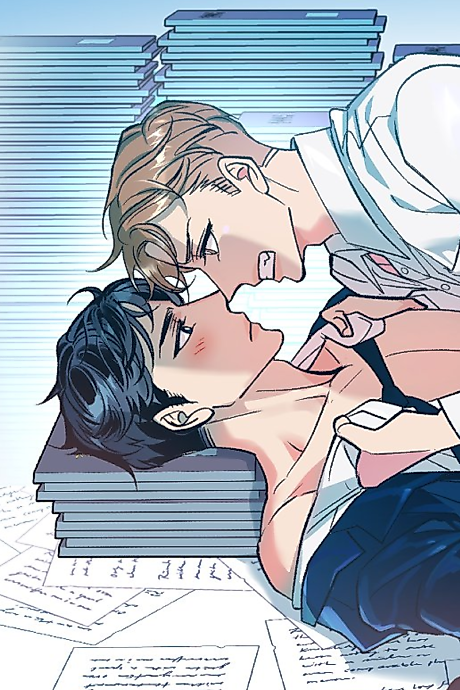 Cover image for the manhwa called 