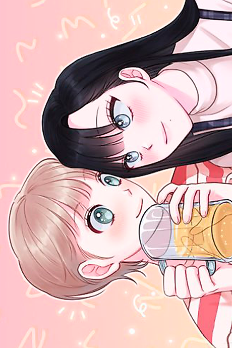 Cover image for the manhwa called 