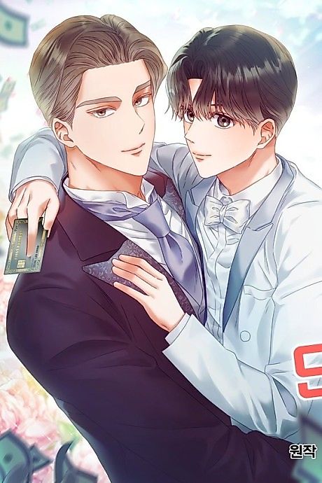 Cover image for the manhwa called 