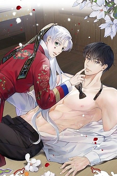 Cover image for the manhwa called 