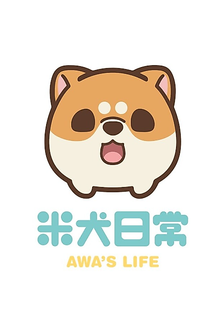 Cover image for the manhua called 