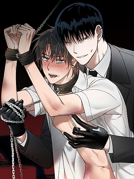 Cover image for the manhwa called 