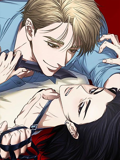 Cover image for the manhwa called 
