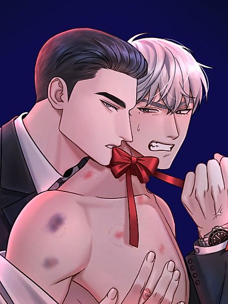 Cover image for the manhwa called 