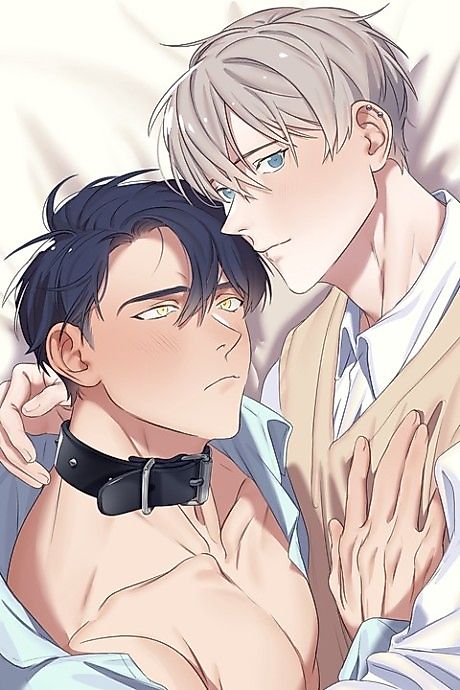 Cover image for the manhwa called 