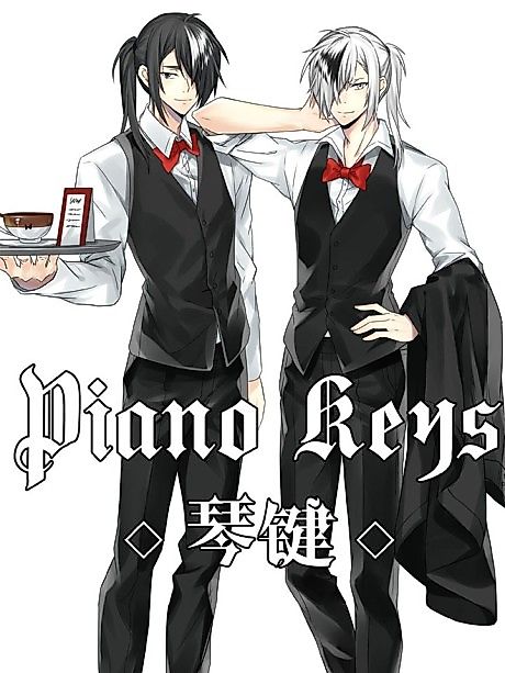 Cover image for the manhua called 