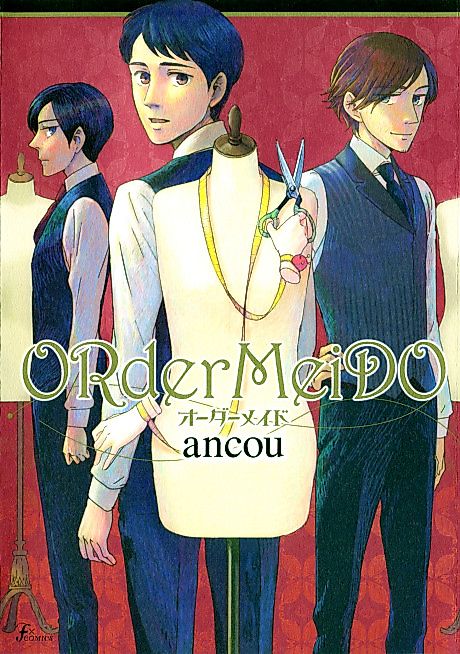 Cover image for the manga called 