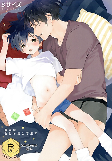 Cover image for the manga called Staying over on Weekends