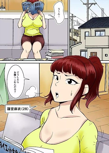Cover image for the manga called Mama wa DQN ni Mawasareru