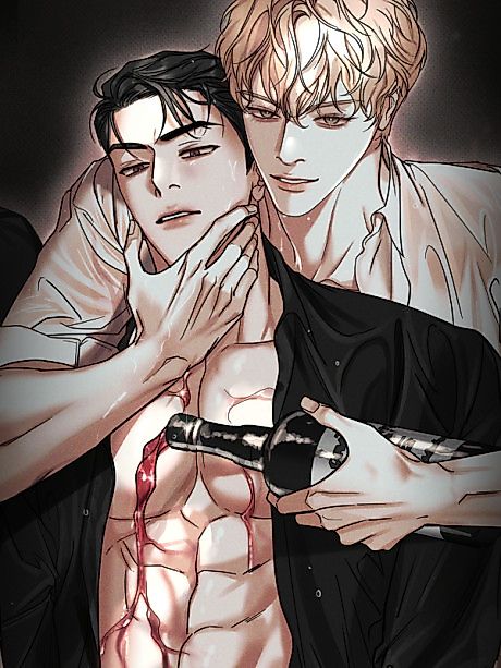 Cover image for the manhwa called 
