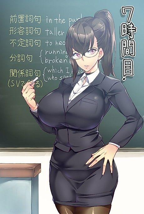 Cover image for the manga called 7th Period
