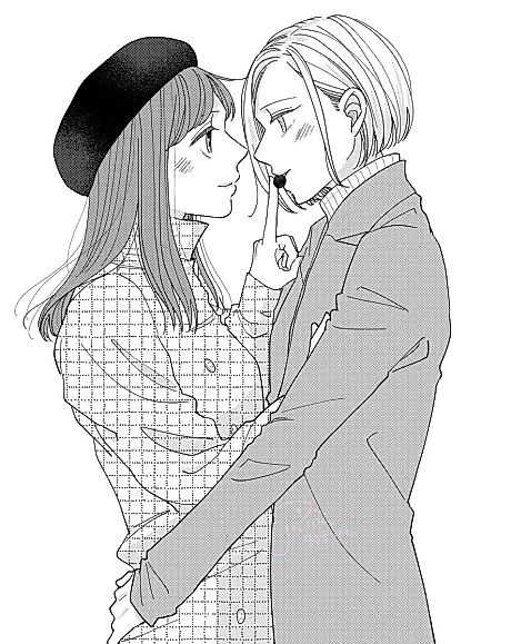 Cover image for the manga called 