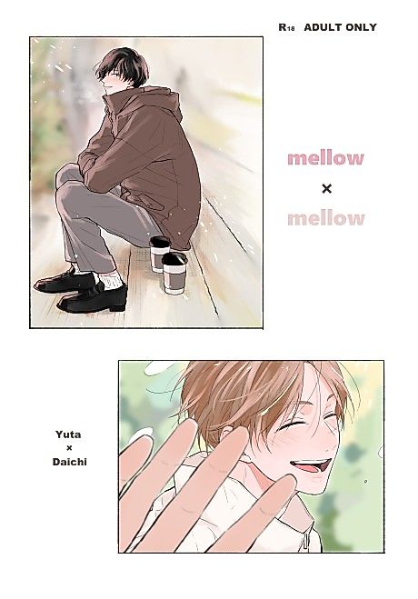 Cover image for the manga called mellow x mellow