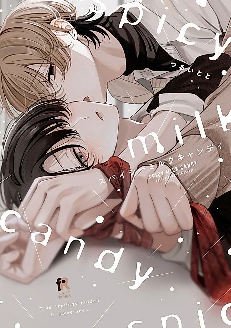 Cover image for the manga called 
