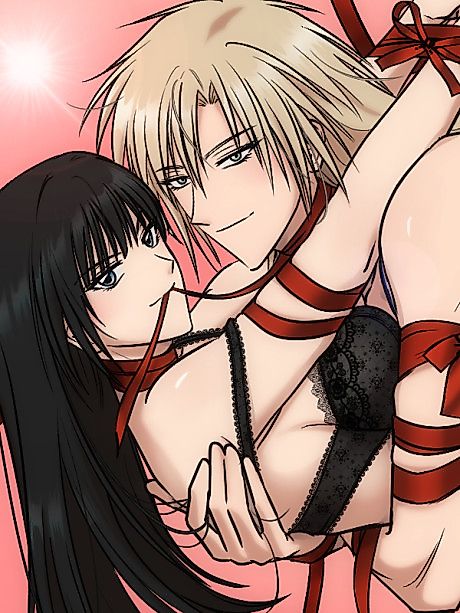 Cover image for the manhwa called Only to You