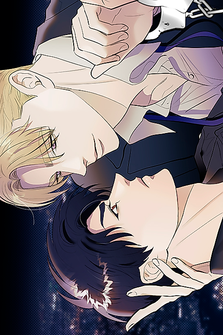 Cover image for the manhwa called 