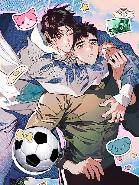 Cover image for the manhwa called 