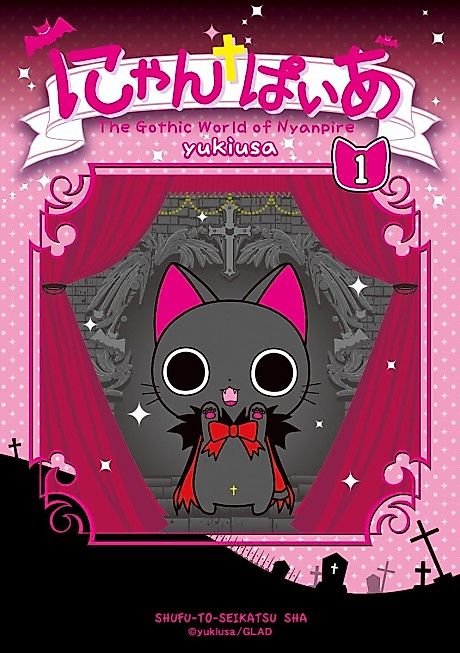 Cover image for the manga called 