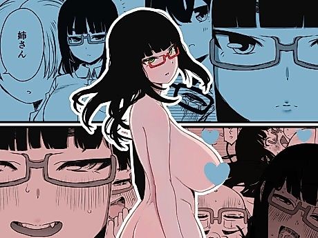 Cover image for the manga called Older Sister ~during the day, during the night~