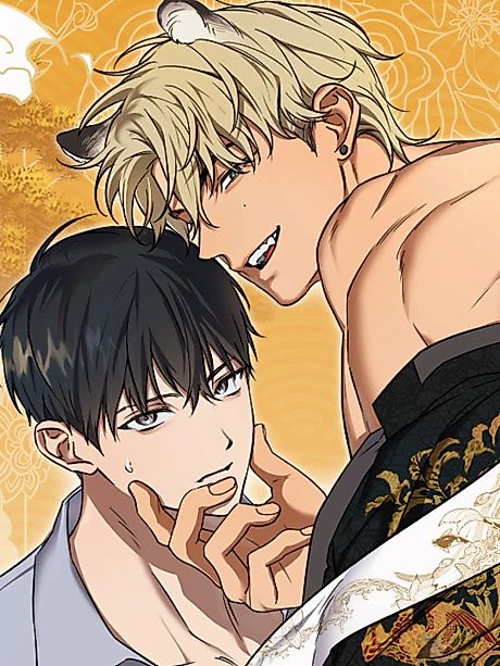 Cover image for the manhwa called 