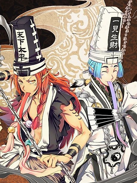 Cover image for the manhua called 