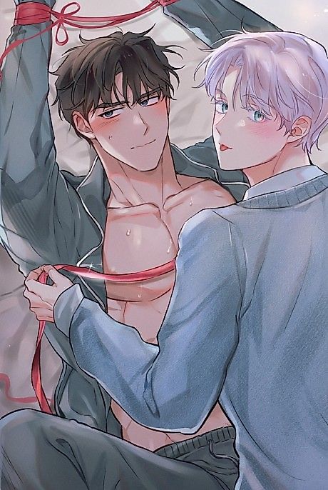 Cover image for the manhwa called 