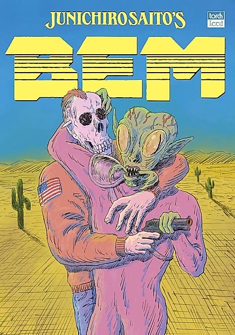 Cover image for the manga called BEM