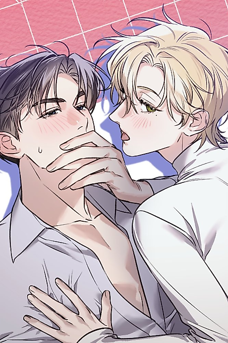 Cover image for the manhwa called 