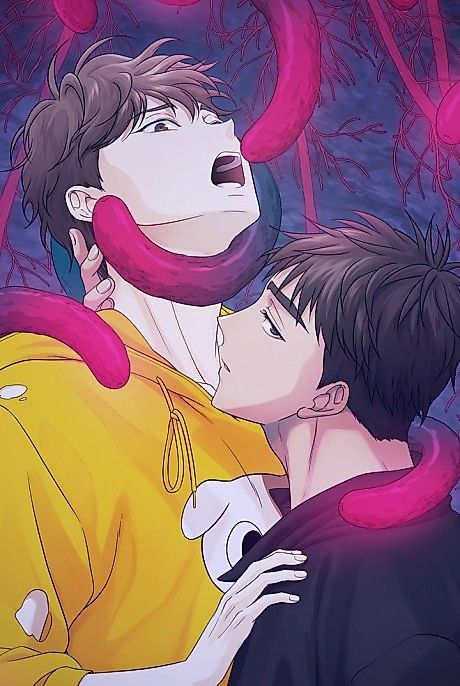 Cover image for the manhwa called 