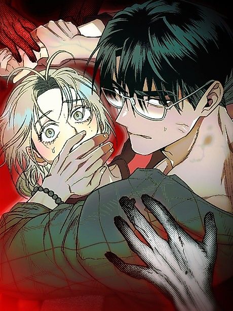 Cover image for the manhwa called 
