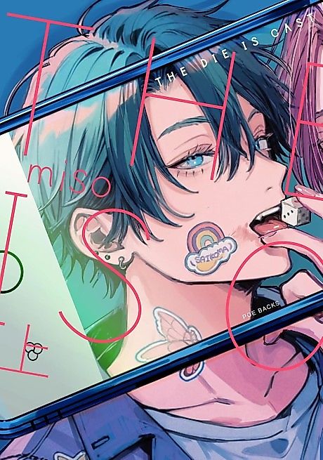 Cover image for the manga called THE DIE IS CAST