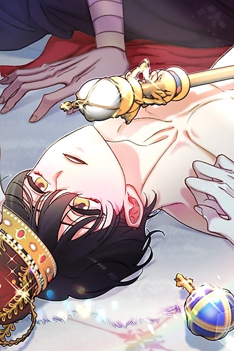 Cover image for the manhwa called 