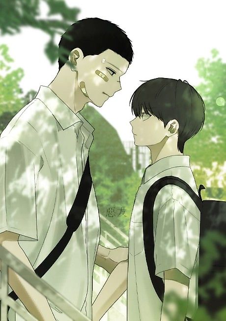 Cover image for the manhwa called 