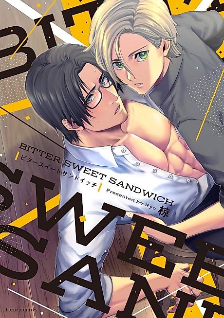 Cover image for the manga called BITTER SWEET SANDWICH