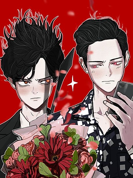 Cover image for the manhwa called 
