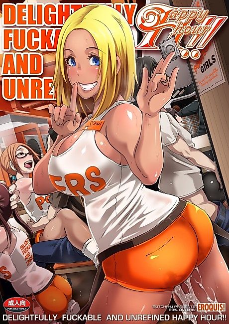 Cover image for the manga called 