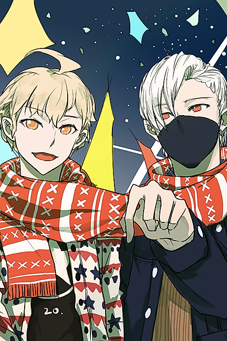 Cover image for the manhua called 
