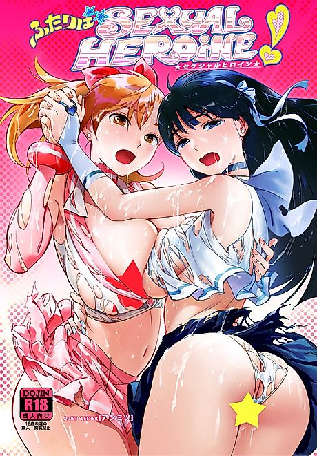 Cover image for the manga called Futari wa SEXUAL HEROiNE!