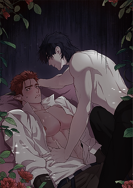 Cover image for the manhwa called 