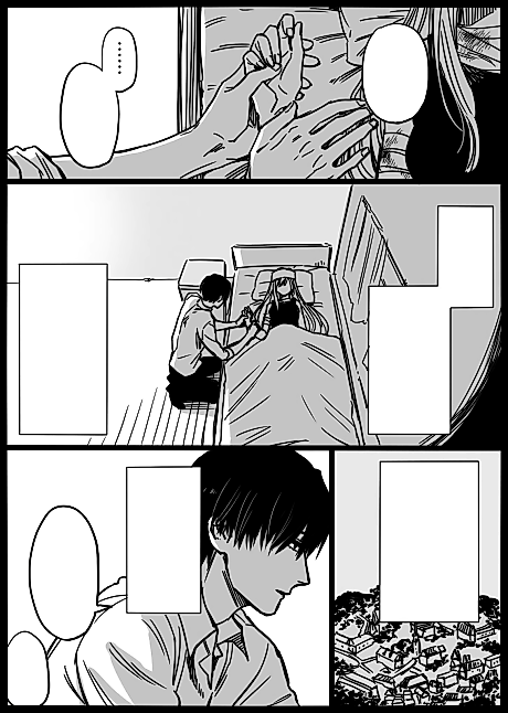Cover image for the manga called 