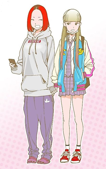 Cover image for the manga called 